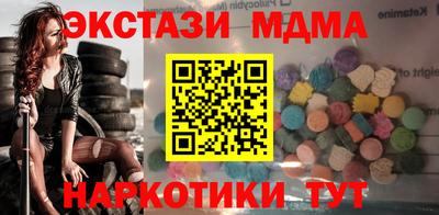 кокаин перу Канаш