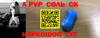 дмт Кандалакша