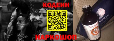 jwh Камышлов