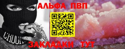 jwh Камышлов