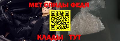 кокаин перу Канаш
