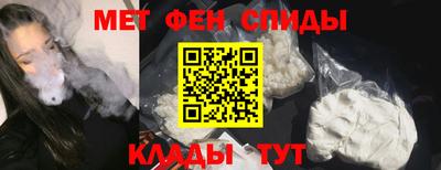 jwh Камышлов