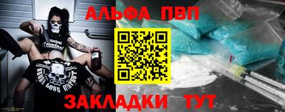 гидропоника Кингисепп