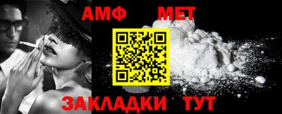 jwh Камышлов