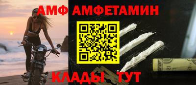 кокаин перу Канаш