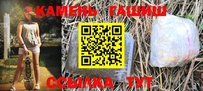 дмт Кандалакша
