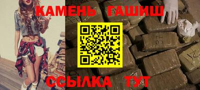 jwh Камышлов