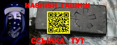 jwh Камышлов