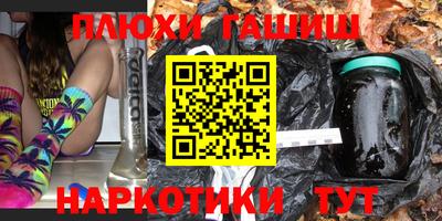 дмт Кандалакша