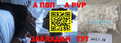 jwh Камышлов