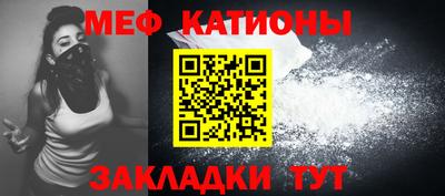 кокаин перу Канаш