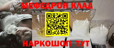 jwh Камышлов