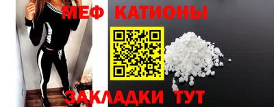 jwh Камышлов