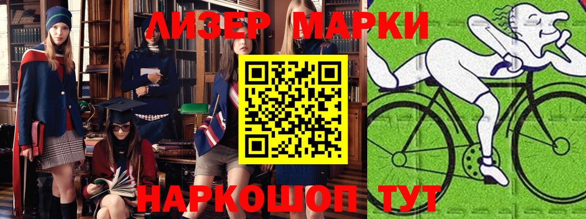 MDMA  Меф МЯУ МЯУ кристаллы  Отрадный  Вход с VPN  Гашиш  Магазины продажи наркотиков  КОКАИН  КЕТАМИН  Alpha-PVP СОЛЬ кристаллы  МАРИХУАНА 